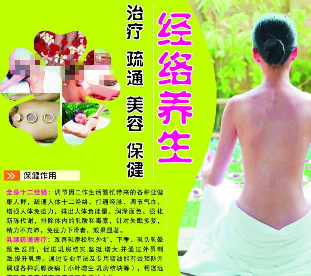 做假质量检测报告哪里能做