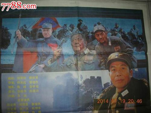 做个假的二级建造师多少钱